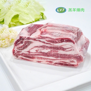 太原羔羊排肉